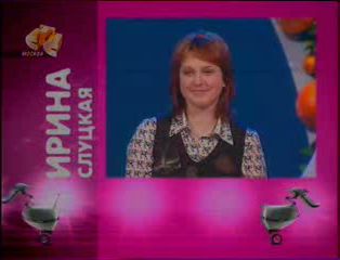 2007 Good Jokes 02.JPG
