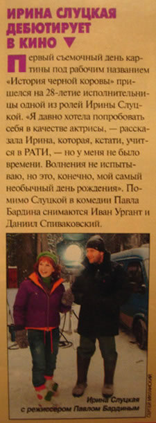 7dney_8_2007_540.jpg