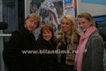 Dima Bilan 005-th.jpg