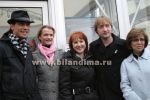 Dima Bilan 020-th.jpg